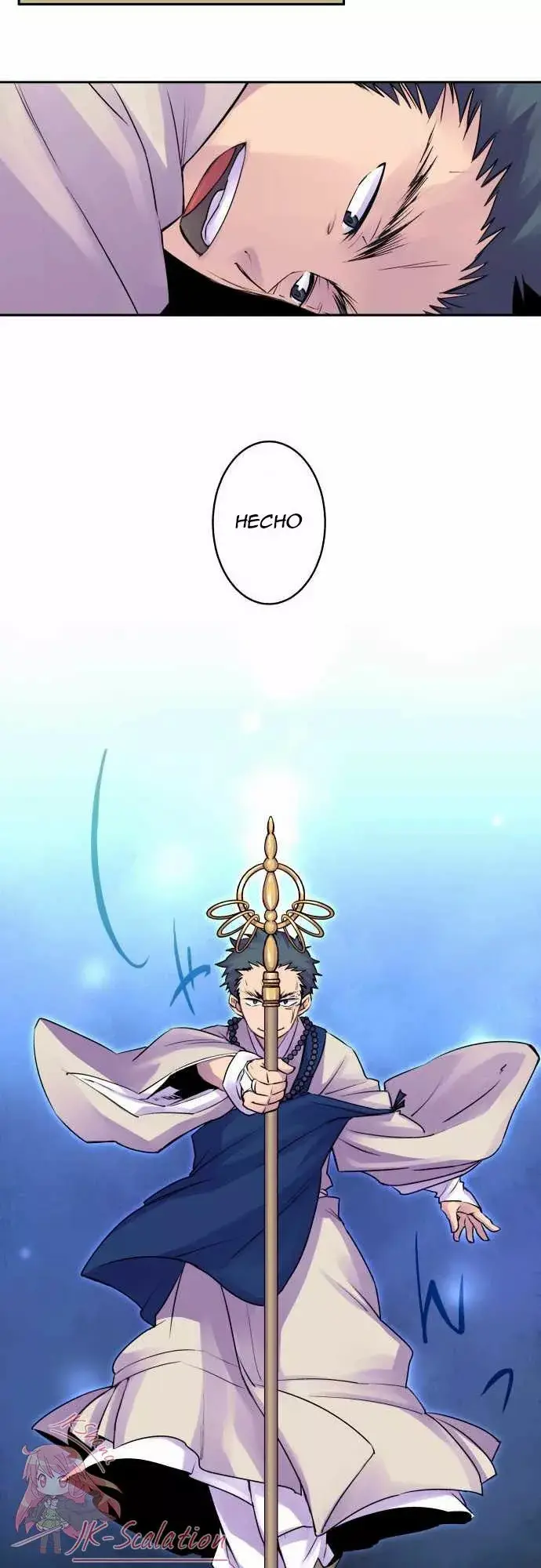 Ake no Tobari capítulo 9, página 18