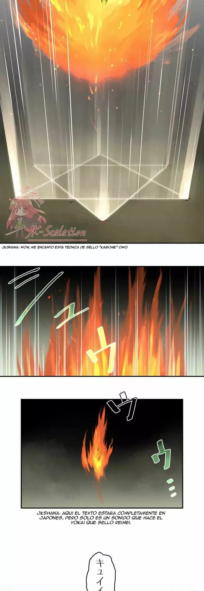 Ake no Tobari capítulo 9, página 20