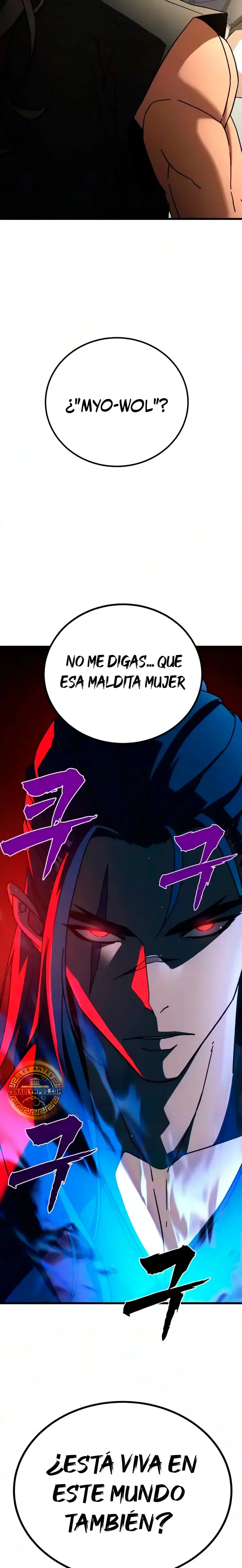 Al Diablo la Ventana de Estado capítulo 29, página 16