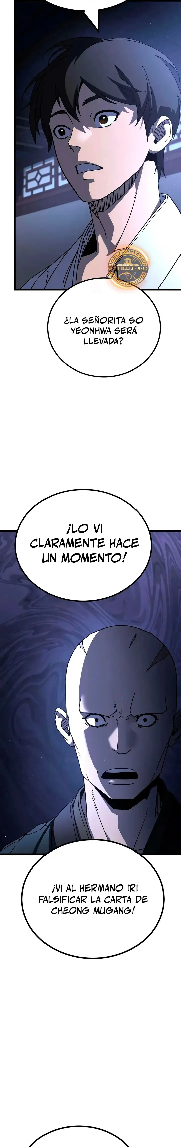 Al Diablo la Ventana de Estado capítulo 30, página 23
