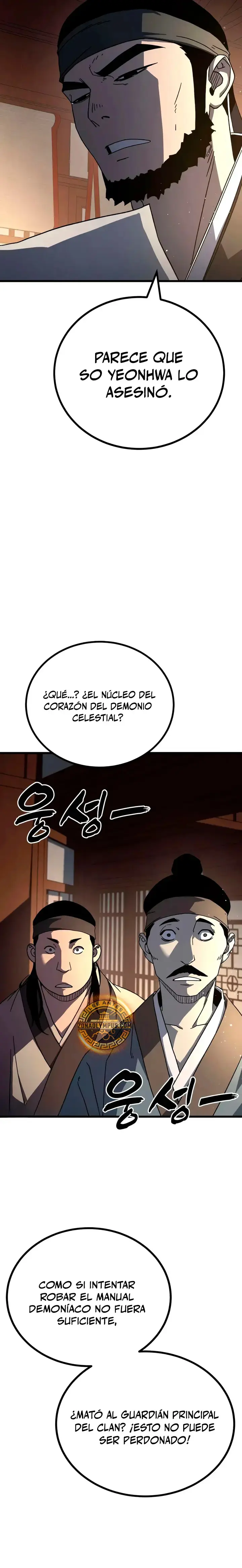 Al Diablo la Ventana de Estado capítulo 30, página 32