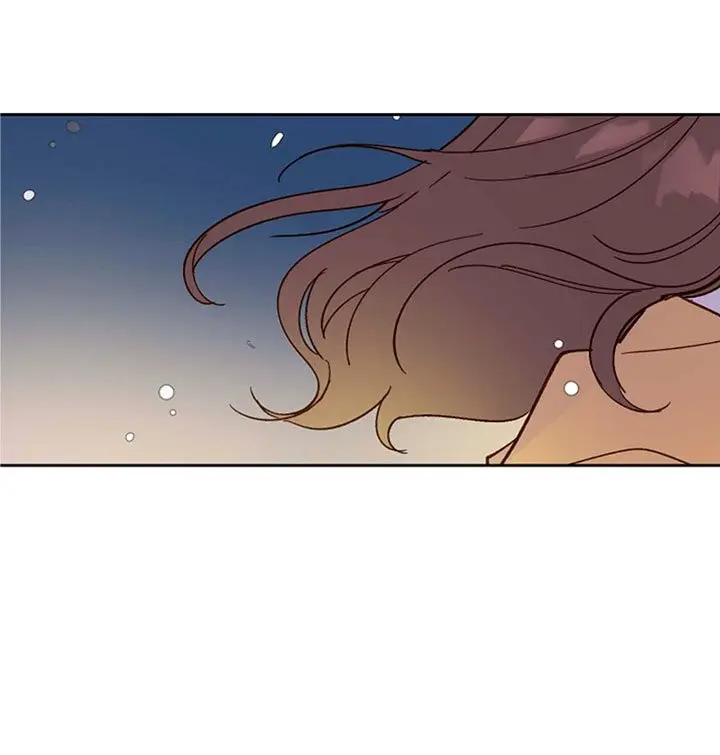 Al primer amor capítulo 29, página 27