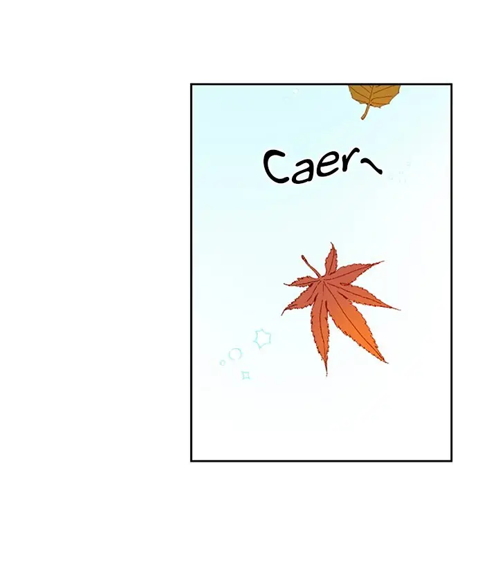 Al primer amor capítulo 35, página 9