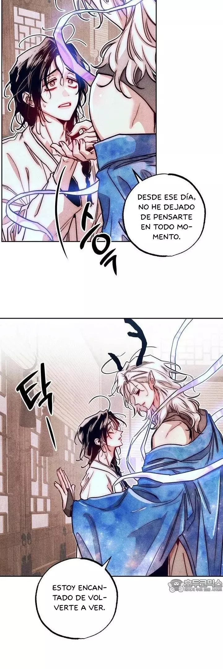 AL SER DOMADO POR LA COLA DE UN DRAGÓN capítulo 0, página 18