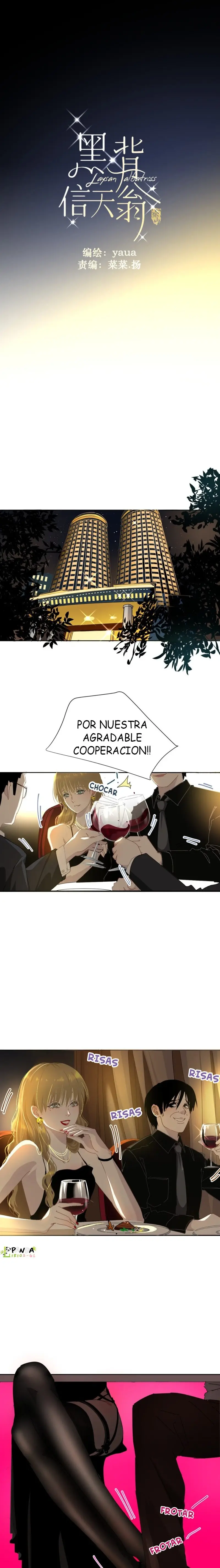 Albatros de espalda negra capítulo 16, página 1