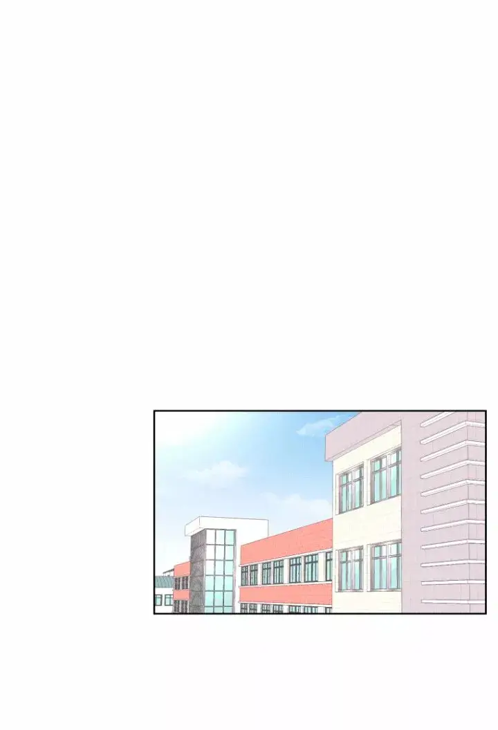 Alerta adolescentes capítulo 12, página 69