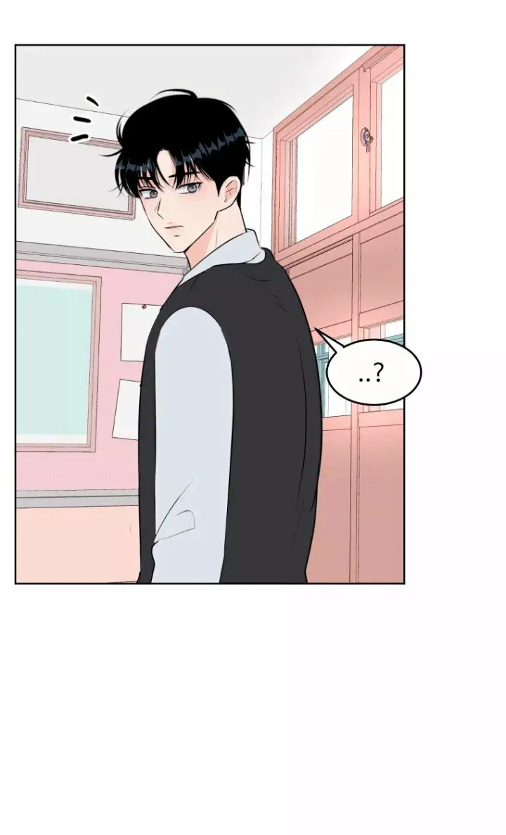 Alerta adolescentes capítulo 18, página 12