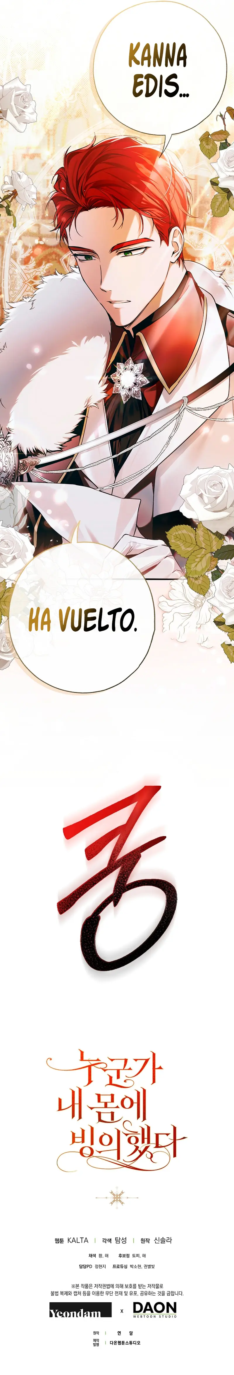 Alguien ha poseído mi cuerpo capítulo 10, página 13