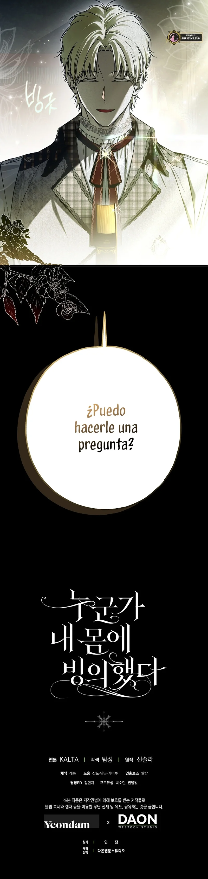 Alguien ha poseído mi cuerpo capítulo 27, página 54
