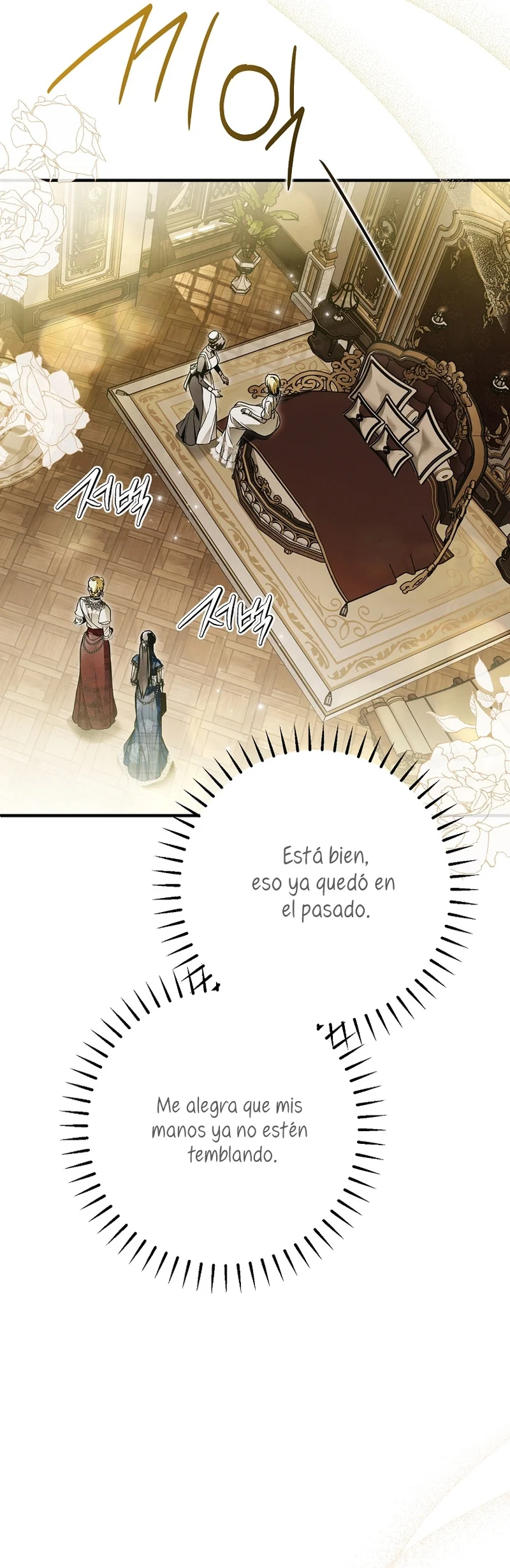 Alguien ha poseído mi cuerpo capítulo 28, página 42
