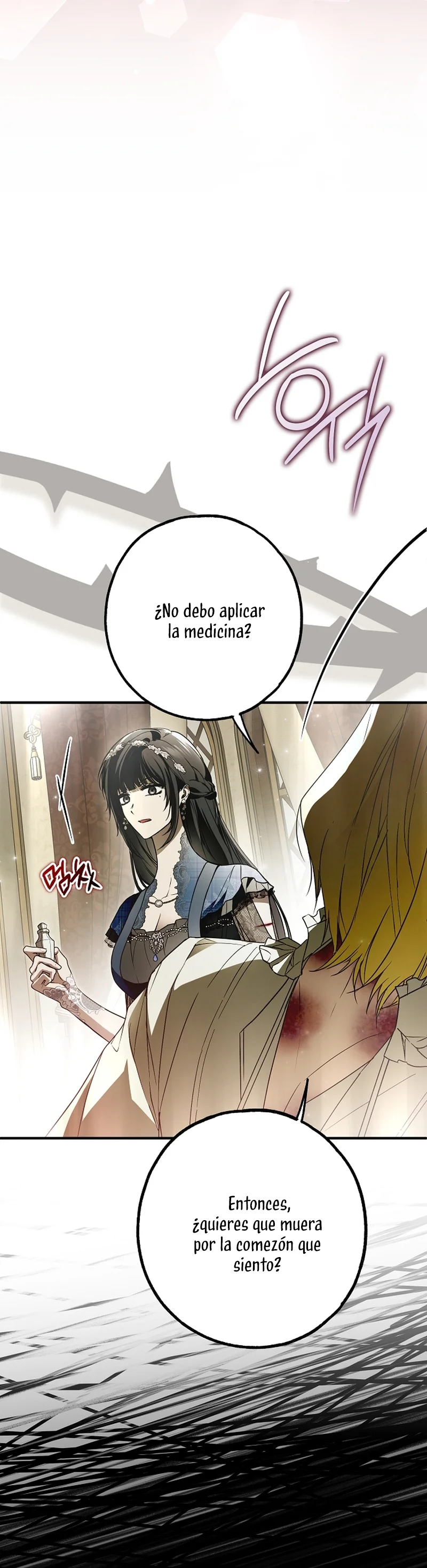 Alguien ha poseído mi cuerpo capítulo 29, página 12