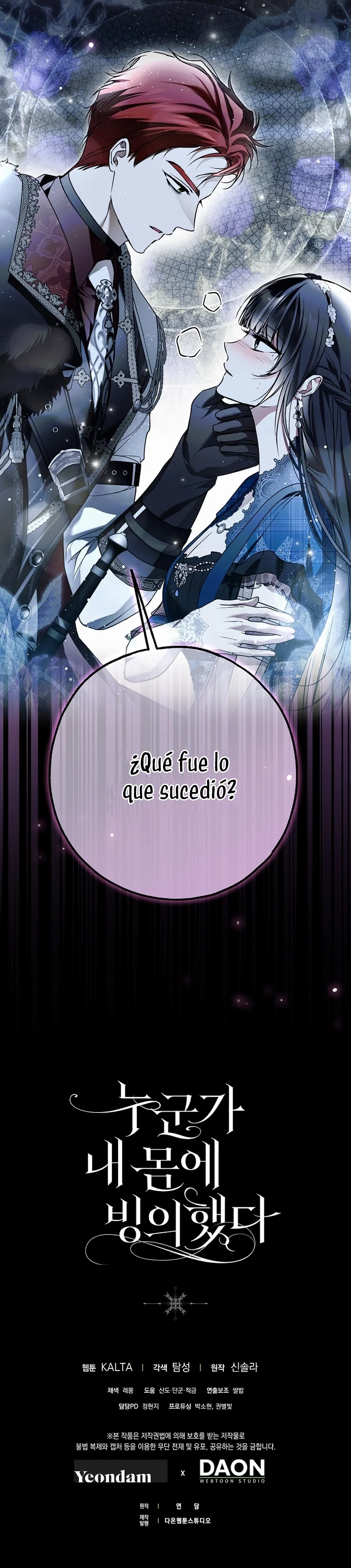 Alguien ha poseído mi cuerpo capítulo 29, página 50