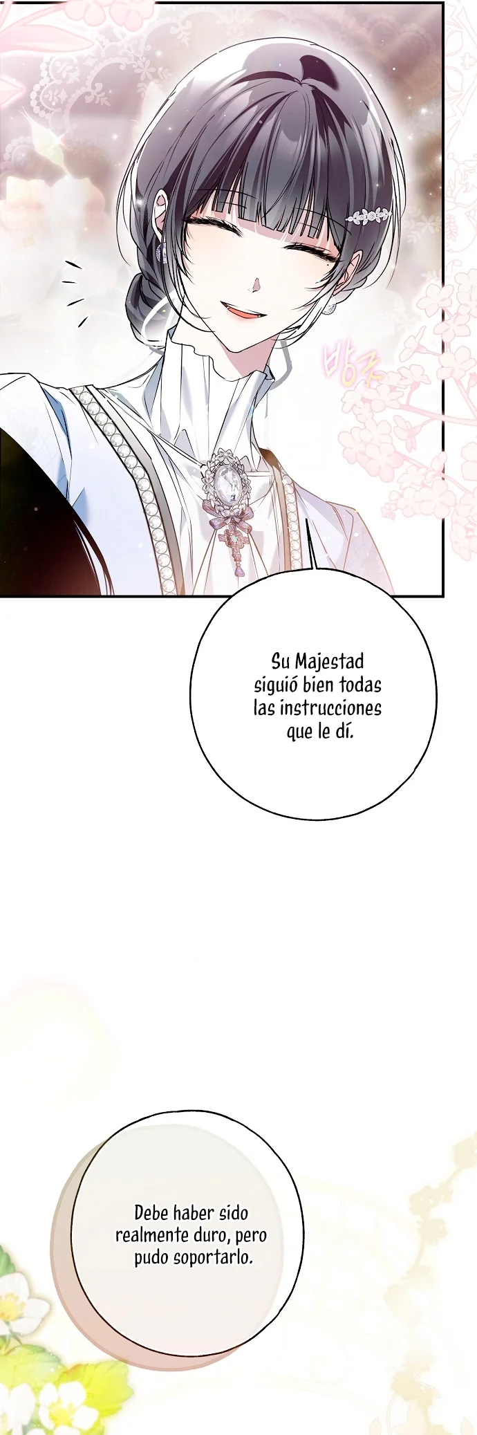 Alguien ha poseído mi cuerpo capítulo 32, página 15