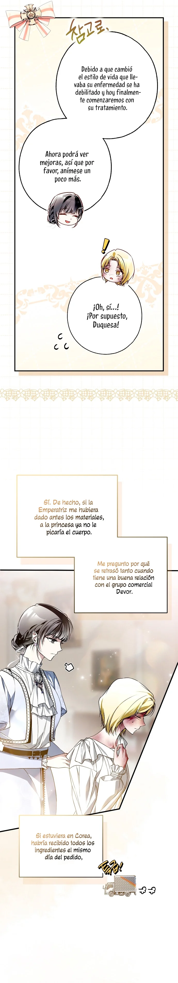 Alguien ha poseído mi cuerpo capítulo 32, página 17