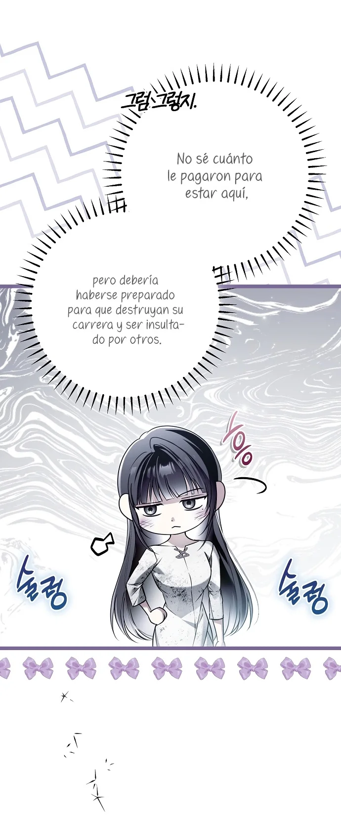 Alguien ha poseído mi cuerpo capítulo 34, página 24