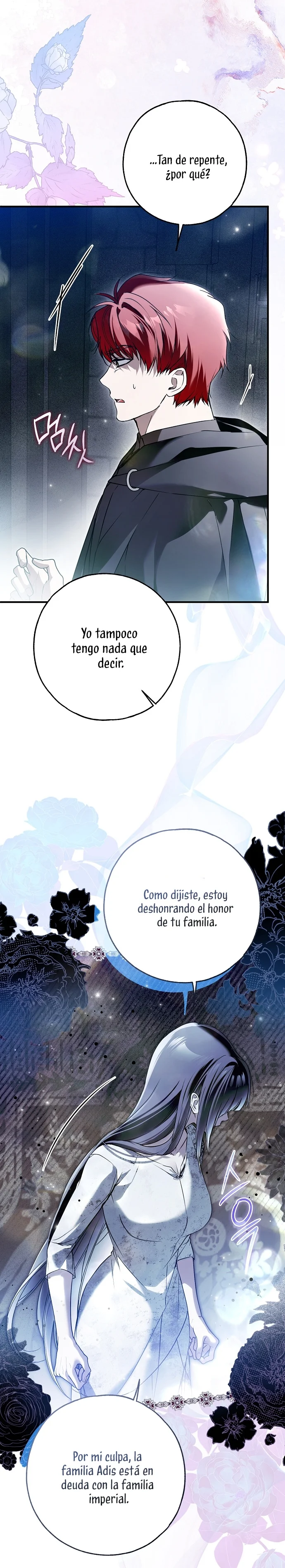Alguien ha poseído mi cuerpo capítulo 35, página 15