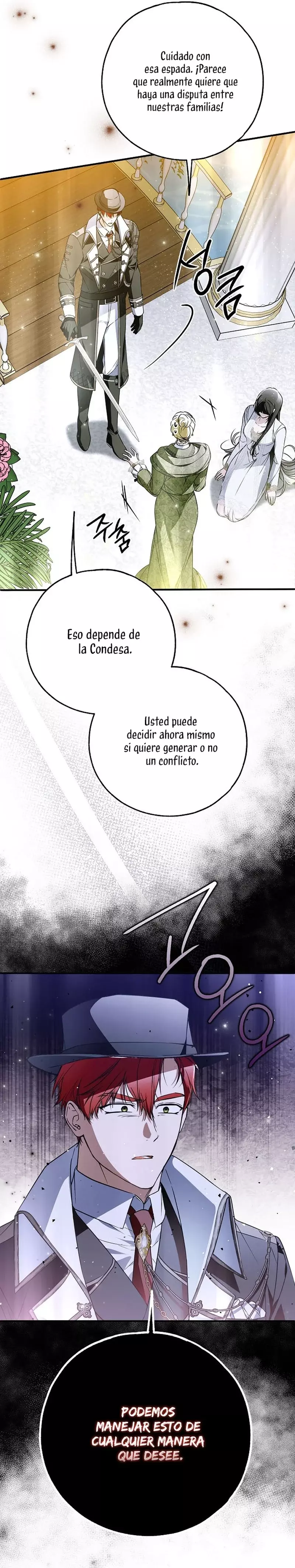 Alguien ha poseído mi cuerpo capítulo 44, página 25