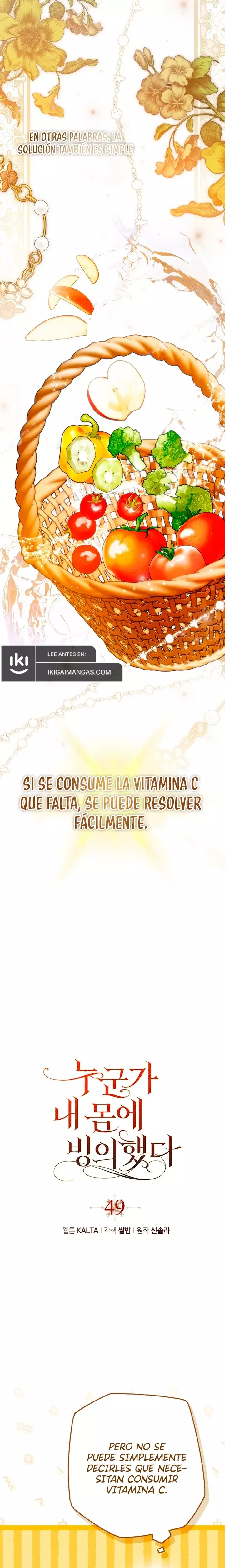 Alguien ha poseído mi cuerpo capítulo 49, página 5