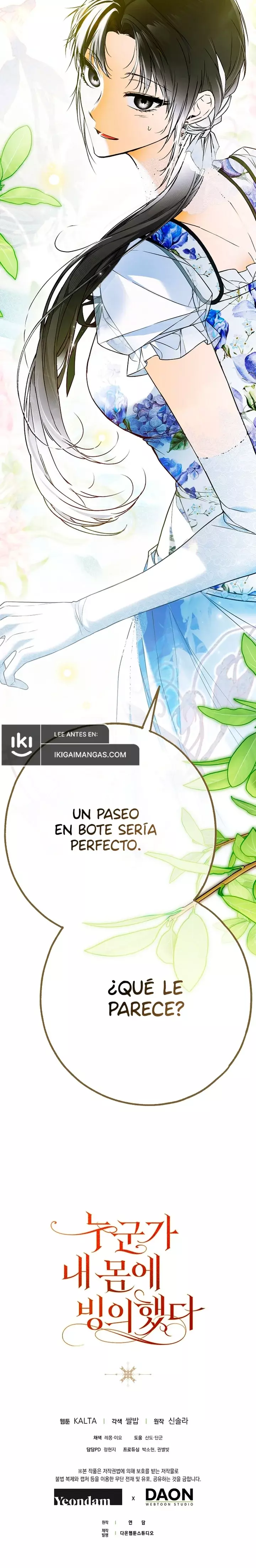 Alguien ha poseído mi cuerpo capítulo 49, página 32