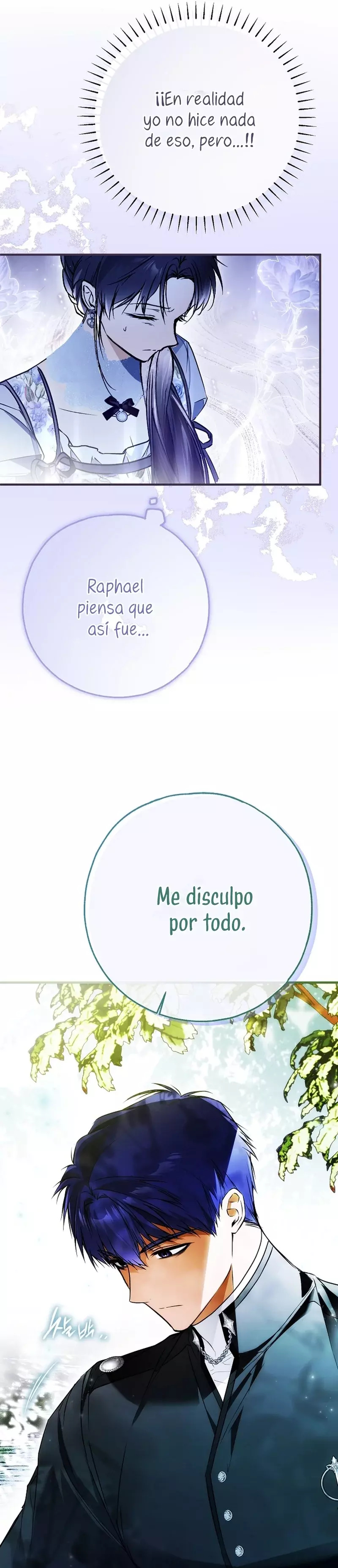 Alguien ha poseído mi cuerpo capítulo 50, página 16