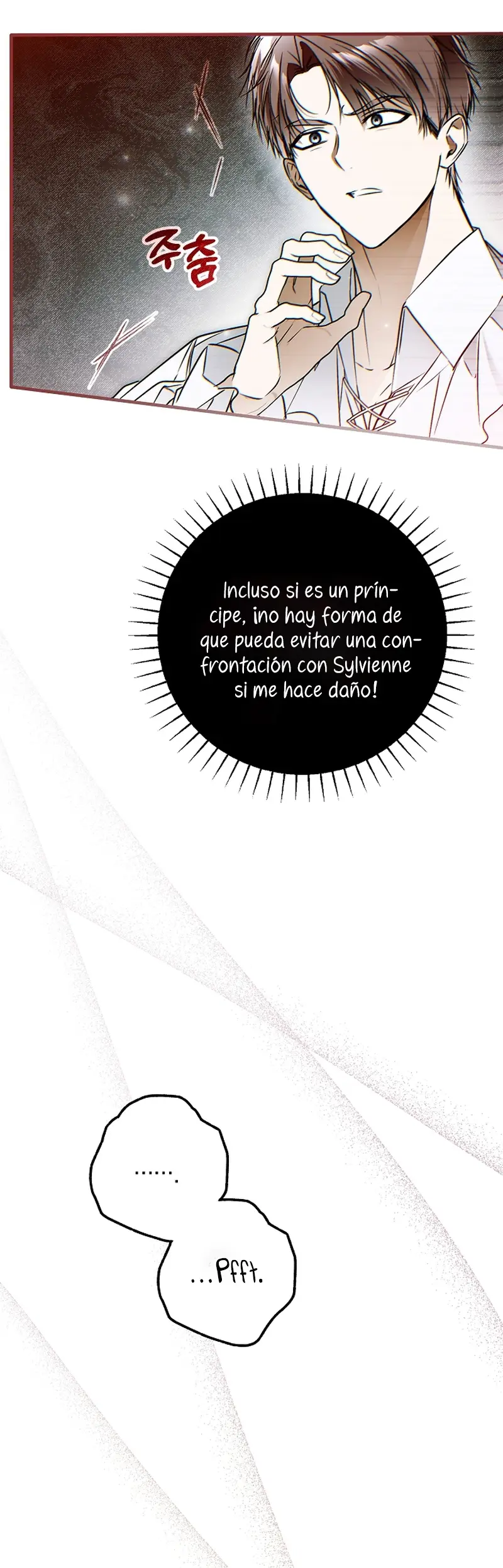Alguien ha poseído mi cuerpo capítulo 52, página 26