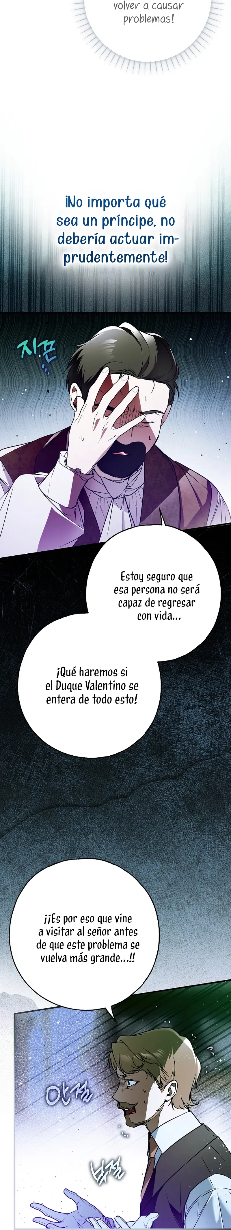 Alguien ha poseído mi cuerpo capítulo 52, página 40