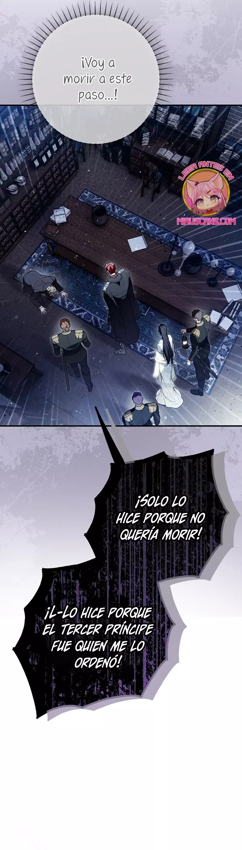 Alguien ha poseído mi cuerpo capítulo 55, página 43