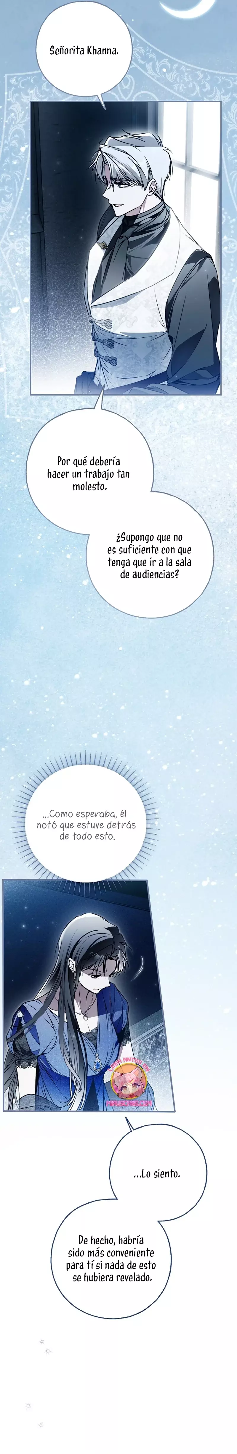 Alguien ha poseído mi cuerpo capítulo 58, página 17