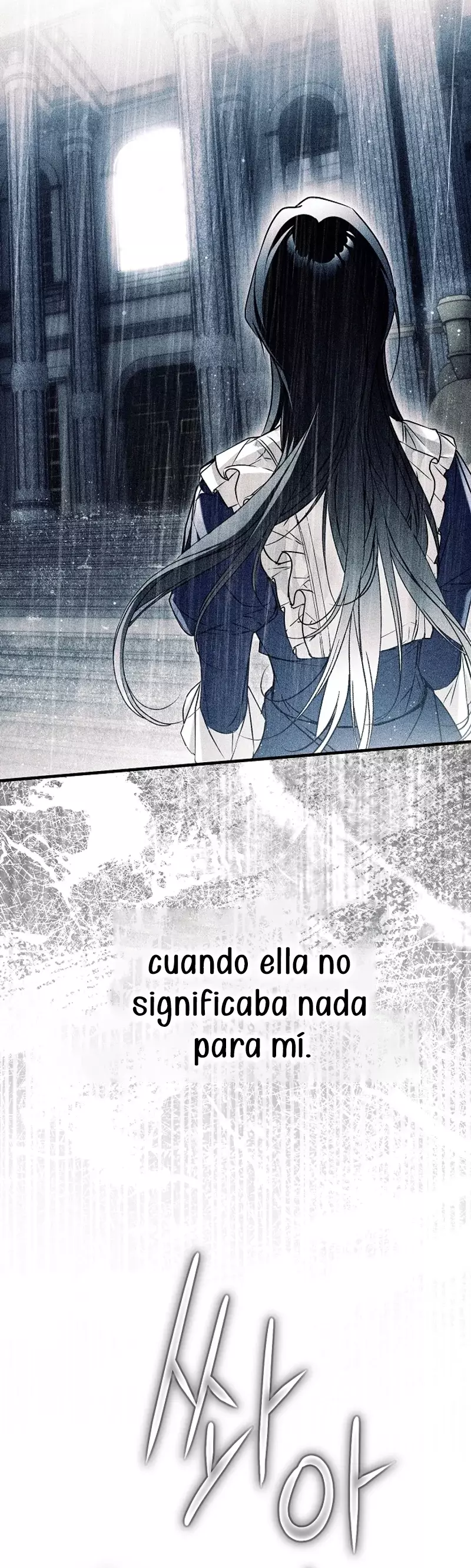 Alguien ha poseído mi cuerpo capítulo 61, página 11
