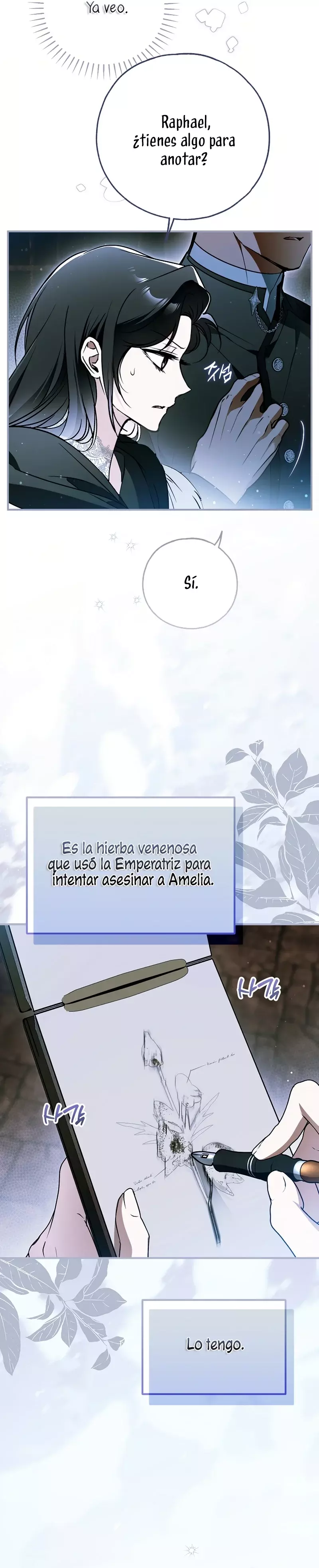 Alguien ha poseído mi cuerpo capítulo 65, página 4