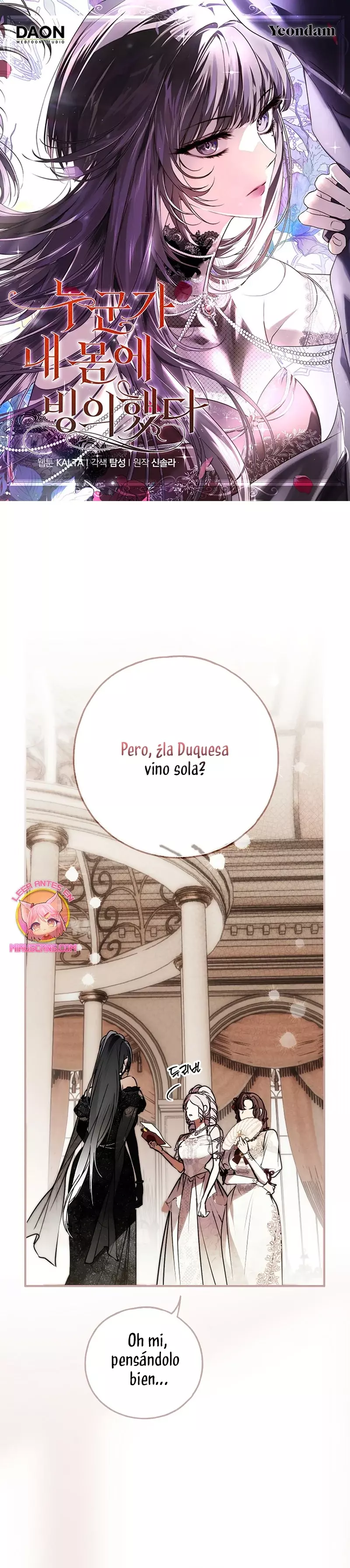 Alguien ha poseído mi cuerpo capítulo 69, página 2
