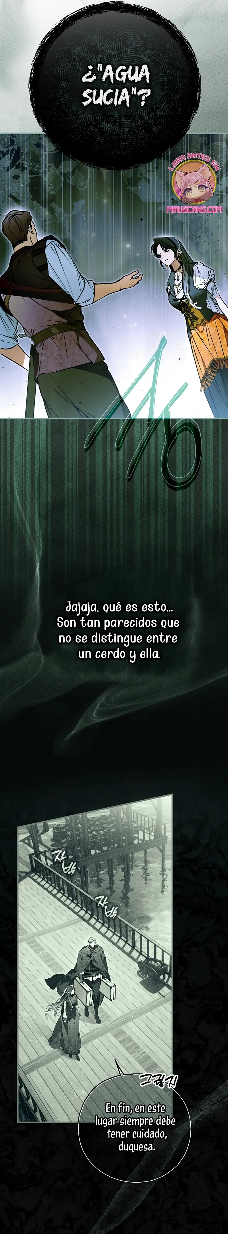 Alguien ha poseído mi cuerpo capítulo 72, página 8