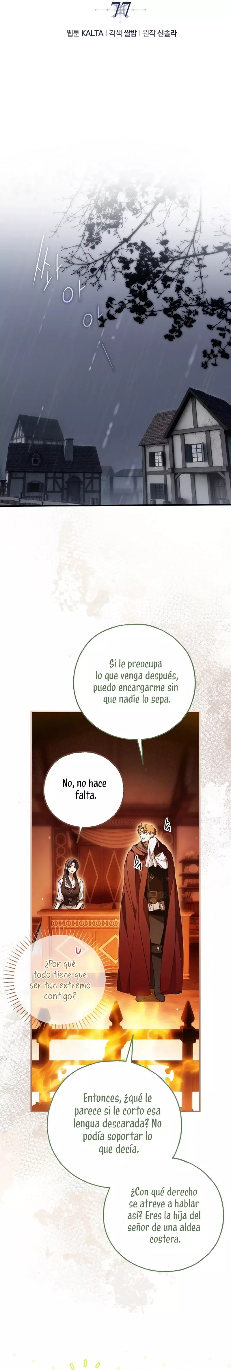 Alguien ha poseído mi cuerpo capítulo 77, página 5