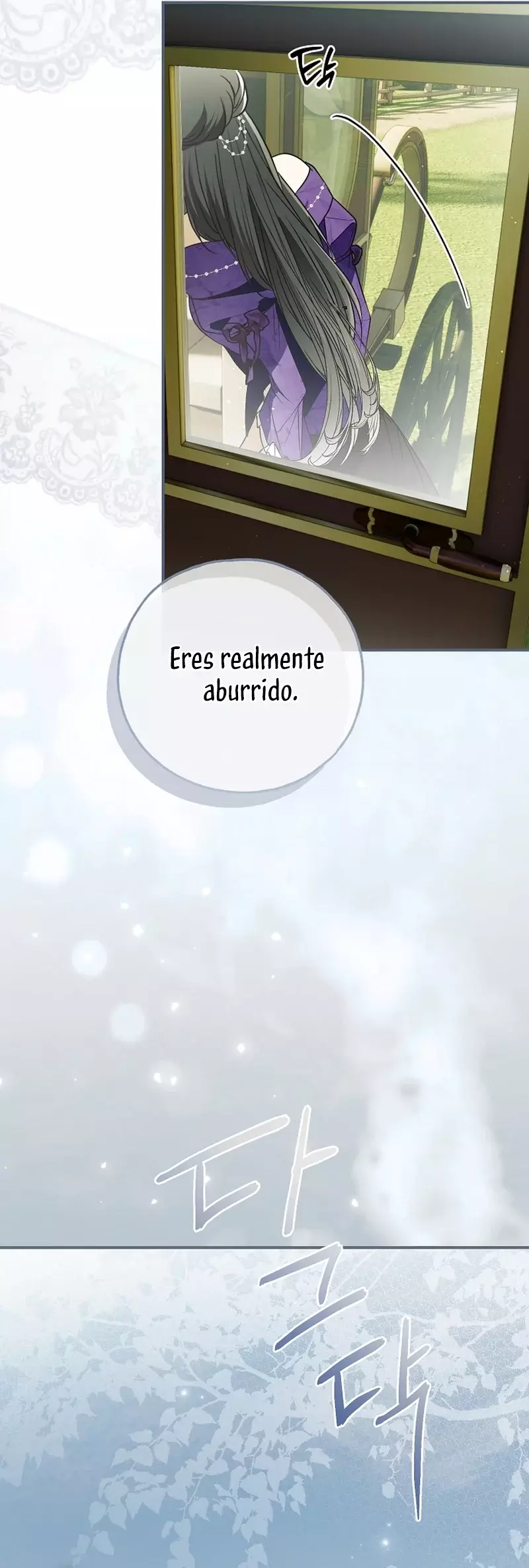 Alguien ha poseído mi cuerpo capítulo 78, página 24