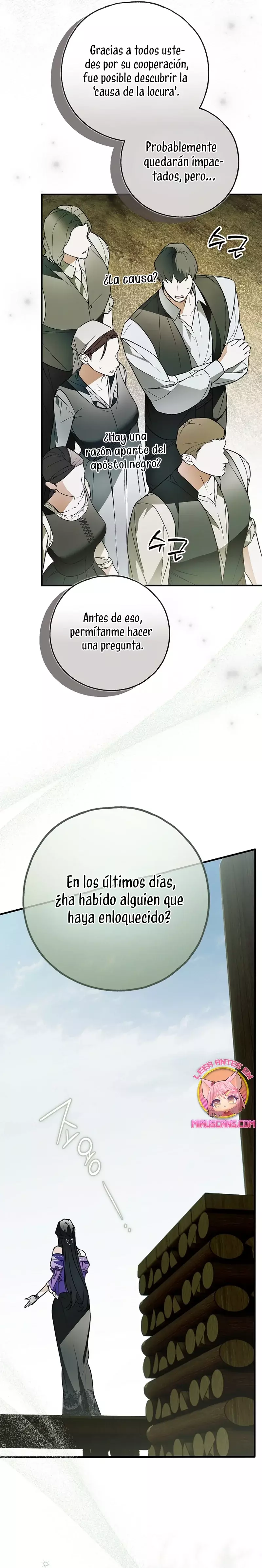 Alguien ha poseído mi cuerpo capítulo 78, página 35