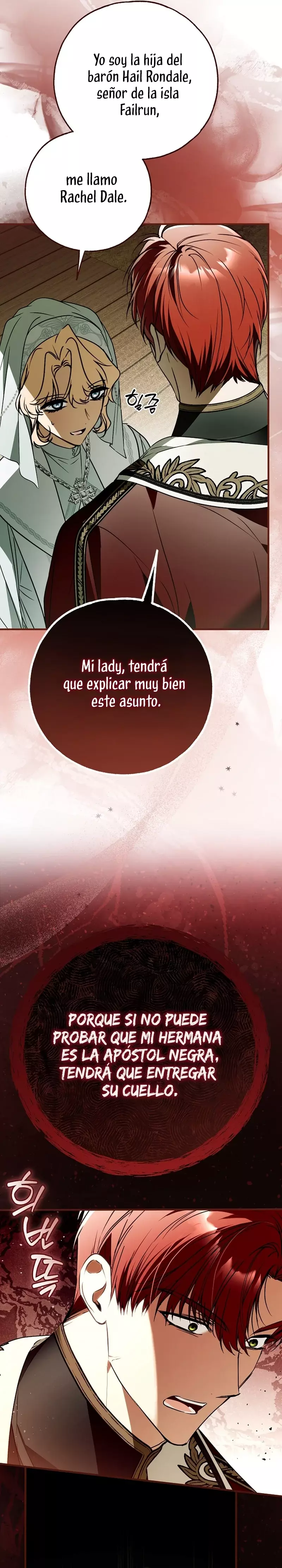 Alguien ha poseído mi cuerpo capítulo 79, página 11