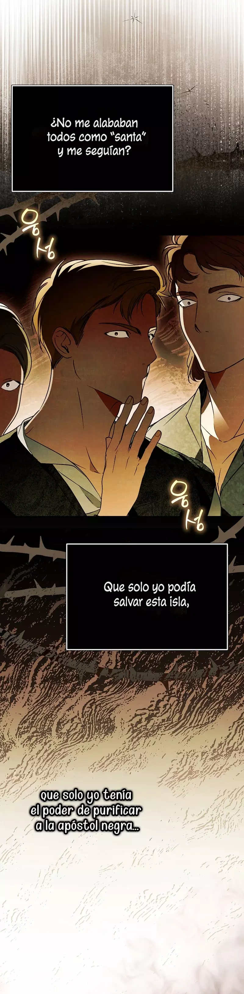 Alguien ha poseído mi cuerpo capítulo 79, página 15
