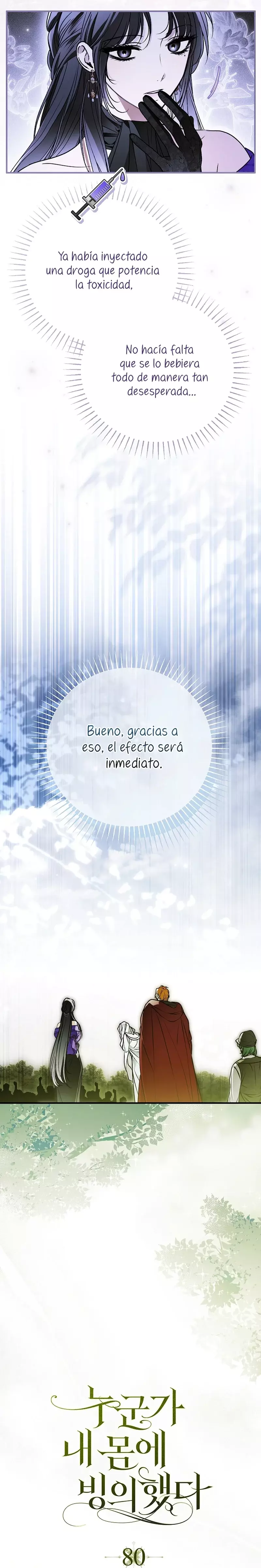 Alguien ha poseído mi cuerpo capítulo 80, página 4