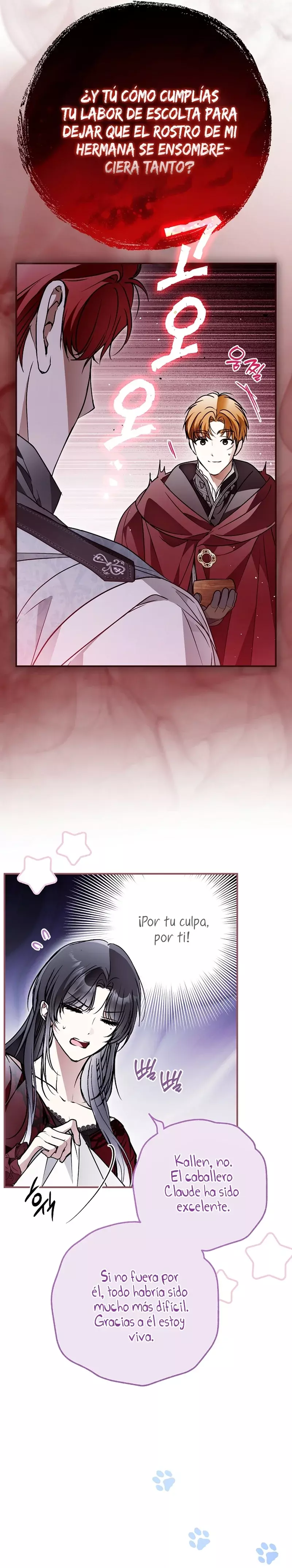 Alguien ha poseído mi cuerpo capítulo 80, página 24