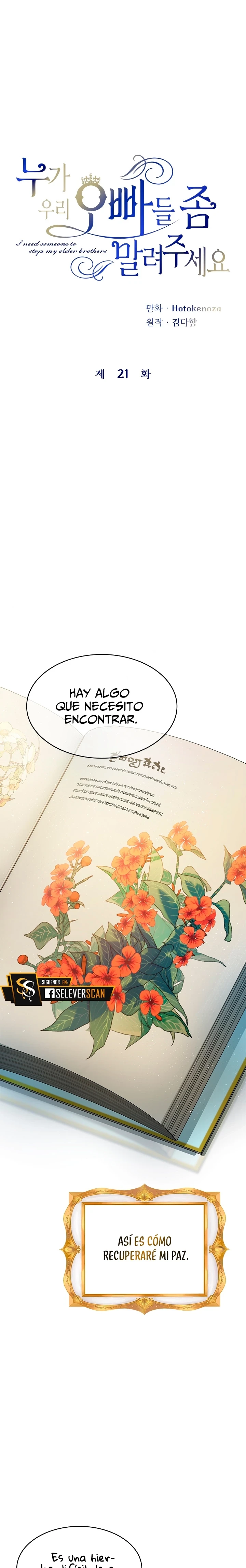 Alguien Por Favor Detenga a Mis Hermanos capítulo 21, página 9