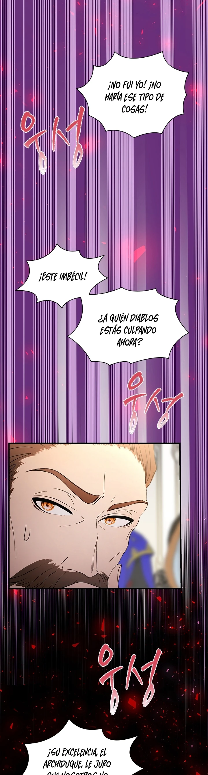 Alguien Por Favor Detenga a Mis Hermanos capítulo 31, página 31