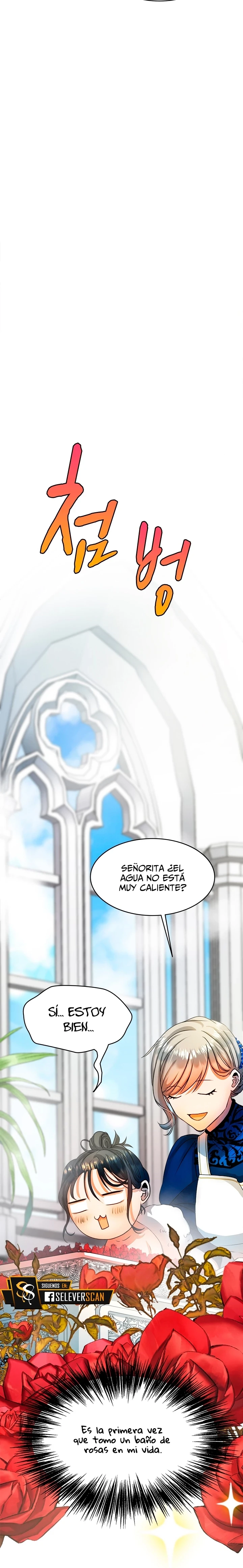 Alguien Por Favor Detenga a Mis Hermanos capítulo 7, página 20