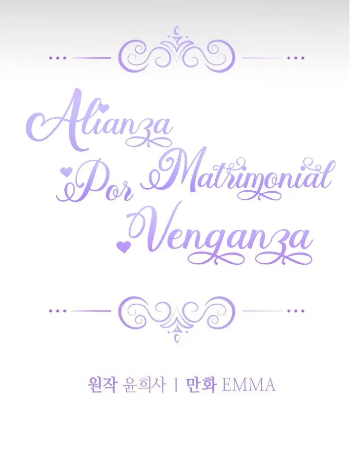 Alianza Matrimonial por Venganza capítulo 1, página 13