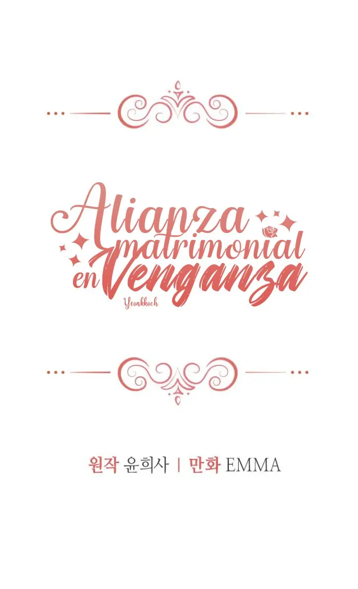 Alianza Matrimonial por Venganza capítulo 10, página 13