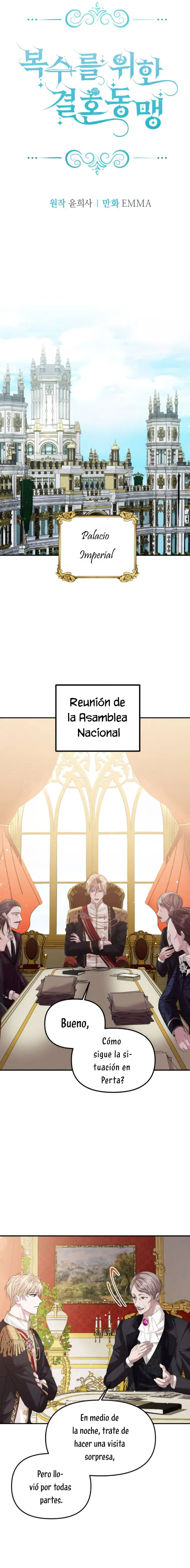 Alianza Matrimonial por Venganza capítulo 21, página 2