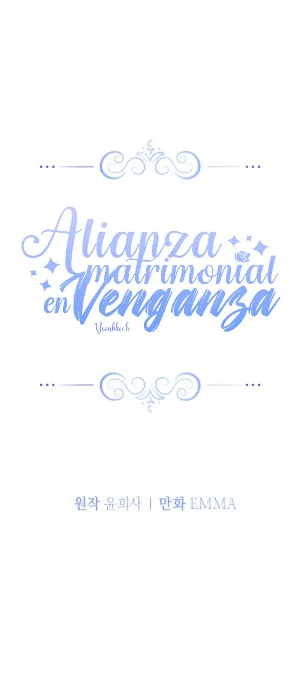 Alianza Matrimonial por Venganza capítulo 3, página 17