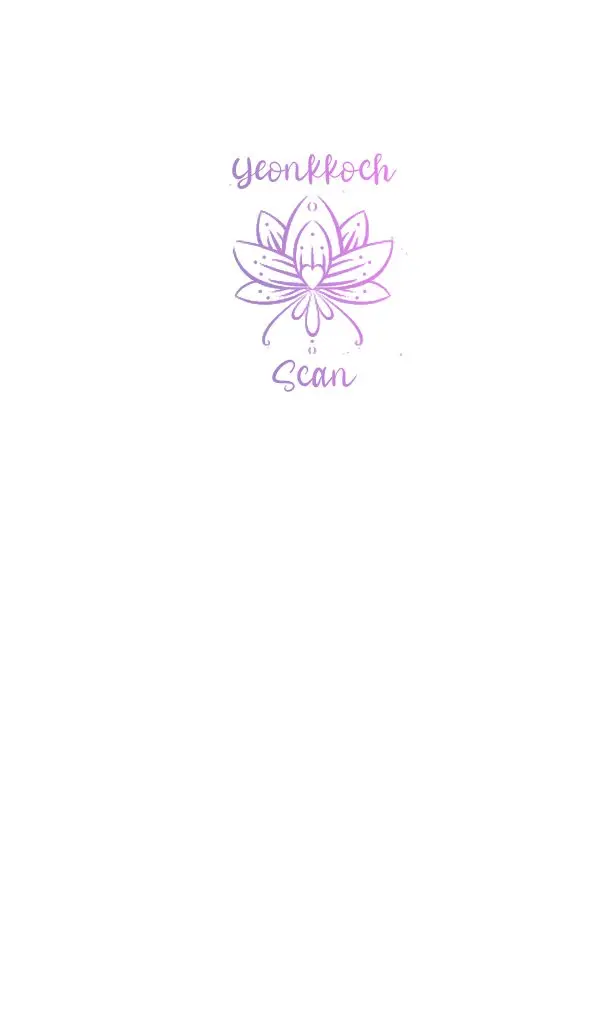 Alianza Matrimonial por Venganza capítulo 3, página 109