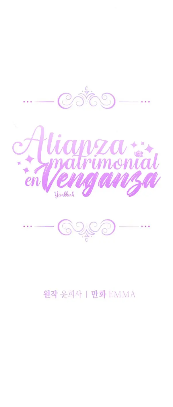Alianza Matrimonial por Venganza capítulo 4, página 14
