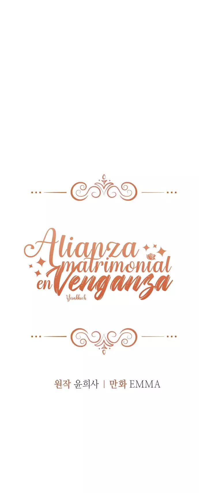 Alianza Matrimonial por Venganza capítulo 42, página 14
