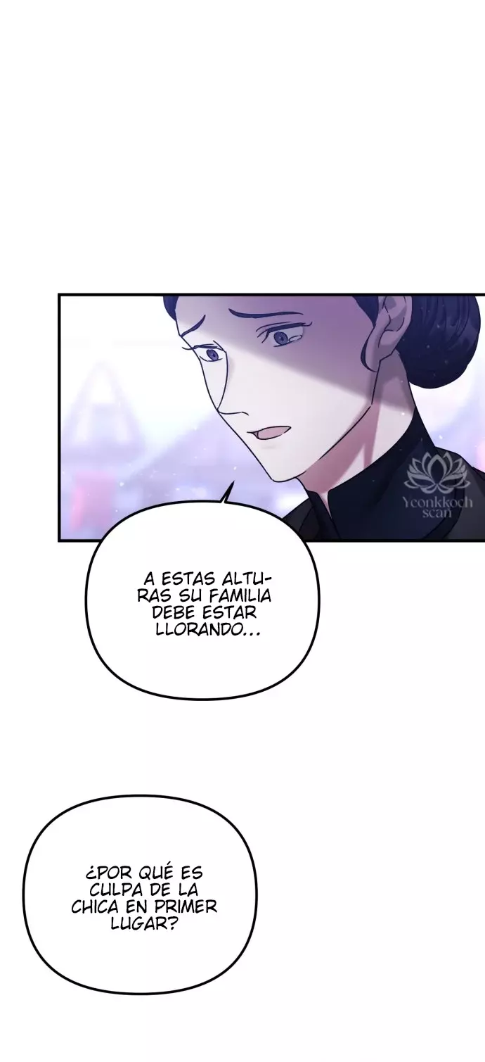 Alianza Matrimonial por Venganza capítulo 44, página 44